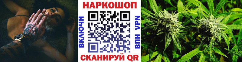 Наркота Мантурово ТГК ГАШ Амфетамин