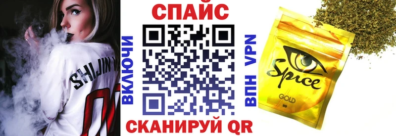 Бутират оксана  купить  цена  Мантурово 