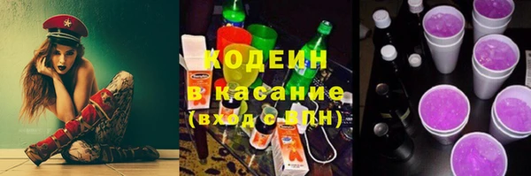 соль курить ск Баксан