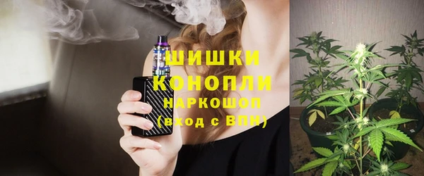 мет Балахна