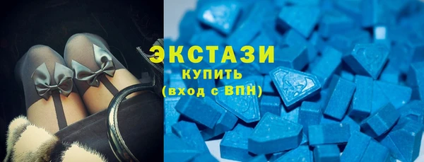 соль курить ск Баксан