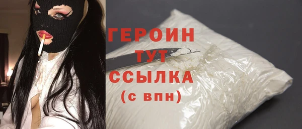 соль курить ск Баксан