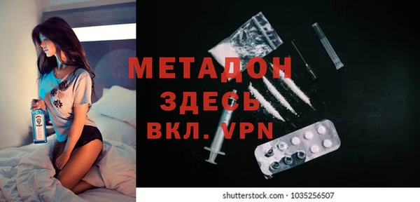 мет Балахна