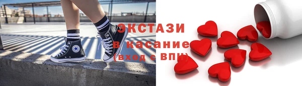 соль курить ск Баксан