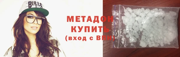 соль курить ск Баксан