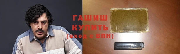 стаф Сосновоборск