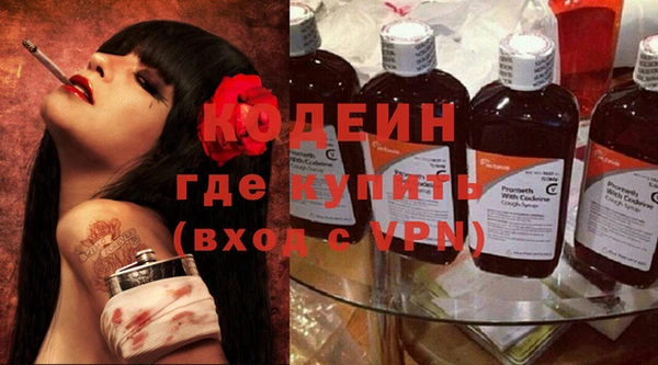 мет Балахна