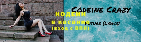 мет Балахна