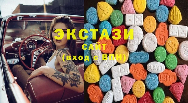 соль курить ск Баксан