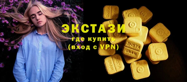 мет Балахна