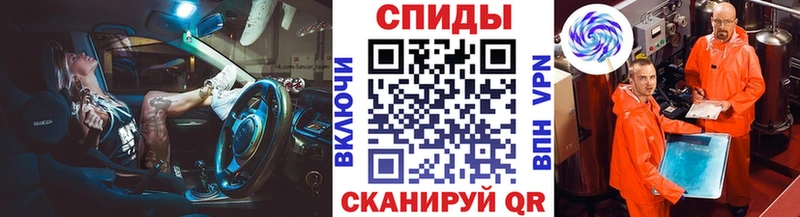 даркнет Telegram  Мантурово  Метамфетамин мет  цена наркотик 